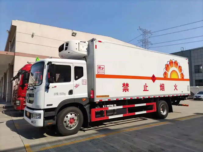 肃南危险品托运
